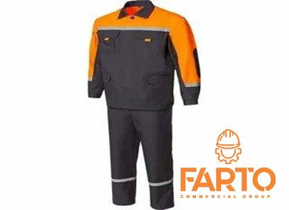 work and safety clothing purchase price + photo